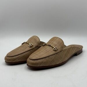 Sam Edelman Linnie Bit Mule Loafers Slip On - Women's Size 7.5W NIB